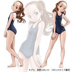 This is a pixiv picture whose title is あまぞんちゃん（UPF50+ 1210133）.