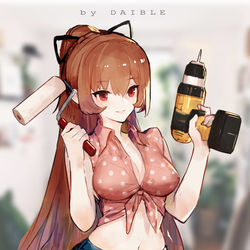 This is a pixiv picture whose title is 日曜大工.