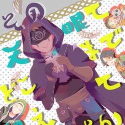 This is a pixiv picture whose title is 【庭鬼2】占い師本【新刊サンプル】.