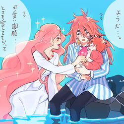 This is a pixiv picture whose title is フジモトはかわいい.