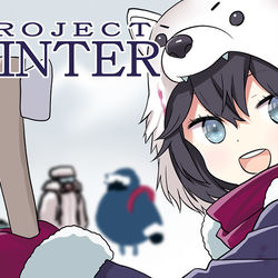 This is a pixiv picture whose title is Project Winterやってみたー.