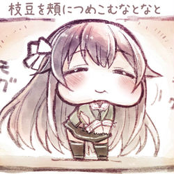 This is a pixiv picture whose title is 枝豆を頬に詰め込むなとなと.