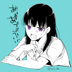 This is a pixiv picture whose title is もう暑くて駄目….