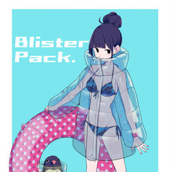 This is a pixiv picture whose title is 浮き輪の服。.