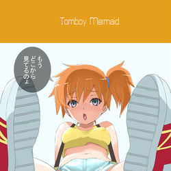 This is a pixiv picture whose title is ホットパンツ　カスミ　.