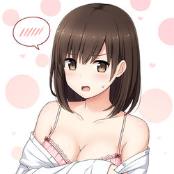 This is a pixiv picture whose title is 制服ぬぎ.