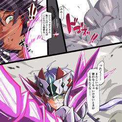 This is a pixiv picture whose title is こういうの.