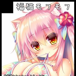 This is a pixiv picture whose title is 9/8(日)大阪コミック☆トレジャー34に出ます(｀・ω・´).