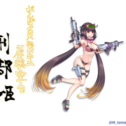 This is a pixiv picture whose title is 刑部姫(水着).