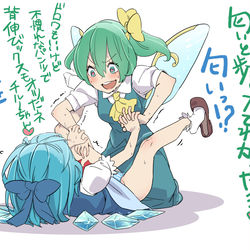 This is a pixiv picture whose title is 無題.