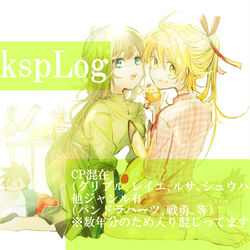 This is a pixiv picture whose title is iroiroLog.