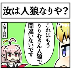 This is a pixiv picture whose title is めんたんてんABO.