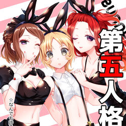 This is a pixiv picture whose title is 第五人格まとめ⑨.