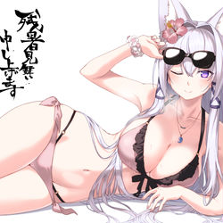 This is a pixiv picture whose title is うちのこ残暑見舞い.