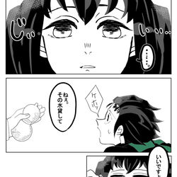 This is a pixiv picture whose title is 推したちが可愛すぎる.