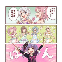 This is a pixiv picture whose title is パスパレ入魂.