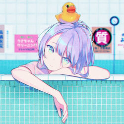 This is a pixiv picture whose title is ふやける.