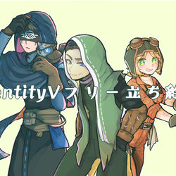 This is a pixiv picture whose title is IdentityVフリー立ち絵①.