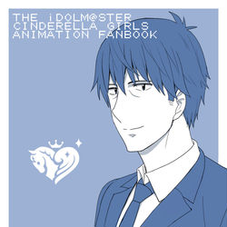 This is a pixiv picture whose title is デレマスまとめ本１公開.