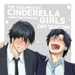 This is a pixiv picture whose title is デレマスまとめ本1.5公開.