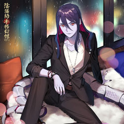 This is a pixiv picture whose title is onmyoji.