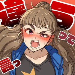 This is a pixiv picture whose title is 「やだー！奈緒そういう感じ？」.