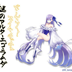 This is a pixiv picture whose title is 謎のアルターエゴ・ラムダ.
