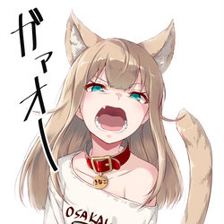 This is a pixiv picture whose title is ガオー.