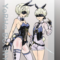 This is a pixiv picture whose title is 【ログ２】2B9S.