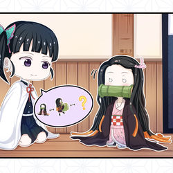 This is a pixiv picture whose title is 禰豆子 香奈乎.
