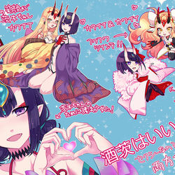 This is a pixiv picture whose title is FGOログ10.