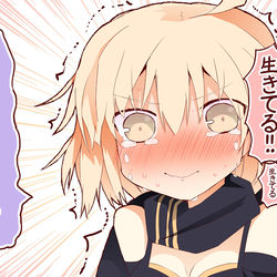 This is a pixiv picture whose title is 沖田さんのこのシーン大好きポイント.
