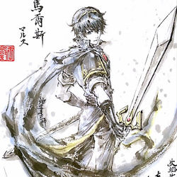 This is a pixiv picture whose title is 【極道畫師】馬爾斯.