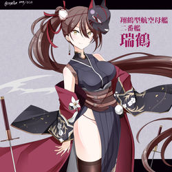 This is a pixiv picture whose title is 浴衣なのに下半身のガードが甘すぎる.