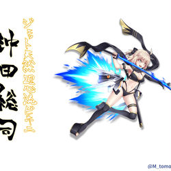 This is a pixiv picture whose title is 沖田・J・総司.