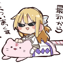 This is a pixiv picture whose title is 勇者である、らくがきまとめ。その18。.