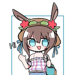 This is a pixiv picture whose title is 阿米娅.