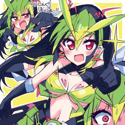This is a pixiv picture whose title is 女社長と美人秘書のイチャイチャぜろわん！.