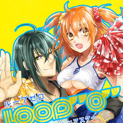This is a pixiv picture whose title is えふごろぐ07.