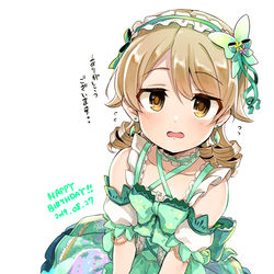 This is a pixiv picture whose title is 森久保乃々生誕祭2019.
