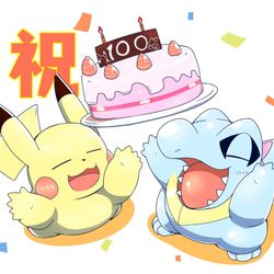 This is a pixiv picture whose title is 落書き集 100.