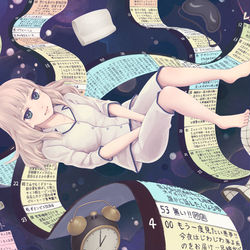 This is a pixiv picture whose title is 夢ちゃんねる.