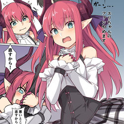 This is a pixiv picture whose title is エリちゃん.