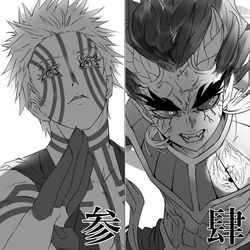 This is a pixiv picture whose title is 上弦の鬼.
