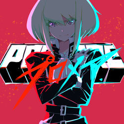 This is a pixiv picture whose title is リオ・フォーティア.