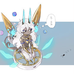 This is a pixiv picture whose title is fgo log.