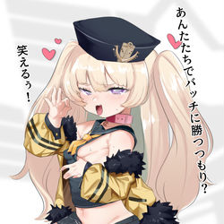 This is a pixiv picture whose title is バチガキ.