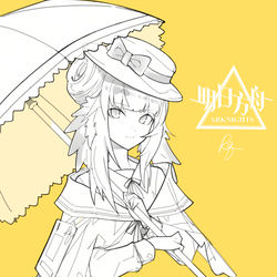 This is a pixiv picture whose title is 【锡兰】.