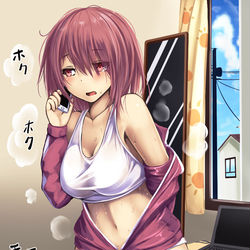 This is a pixiv picture whose title is みゃーねえ.