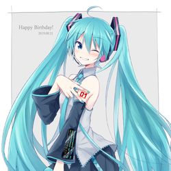 This is a pixiv picture whose title is じゅうにっ！.